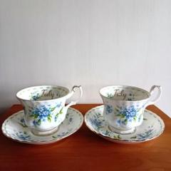 英国　クラウントレント　リリー　勿忘草　カップ　ソーサー レア美品】英国製 クラウントレント☆勿忘草☆トリオ - メルカリ