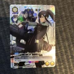 亜白ミナ　ユニオンアリーナ　怪獣8号 星2 　パラレル　SR2 ユニオンアリーナ 亜白ミナ sr パラレル 怪獣8号 - メルカリ
