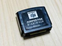 ニンテンドー64 ターミネータパック