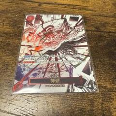 【PSA10】神避 OP10-019 R（パラレル） 神避 R パラレル OP10-019 PSA10 - メルカリ