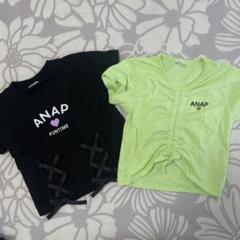ANAP KIDS Tシャツセット　110cm