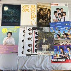 嵐 本 CD 雑誌 映画パンフレット 舞台パンフレット ARASHI Record of Memories 嵐 映画 パンフレット - メルカリ
