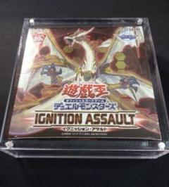 【公式】 イグニッションアサルト メルカリ - シュリンク付き 新品未開封2BOX 遊戯王OCG デュエルモンスターズ