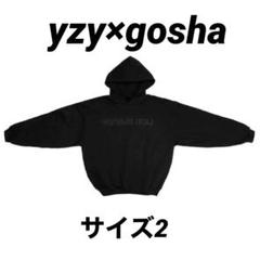 vultures kanye yeezy yzy gap adidas ゴーシャ Yeezy YZY Kanye West Vultures YE Gosha Sweatpants AP2 Black