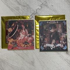自縛少年花子くん　トレーディング　ミニ色紙Gファンタジー