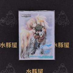 Chaos tcg 未開封box そらのおとしもの カオス そらのおとしもの final 3パック 未開封 chaos - メルカリ
