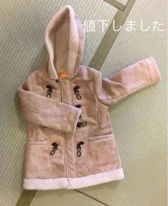 コムサ ダッフルコート