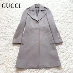 極美品 GUCCI ナポレオンコート サイズ36 カシミヤ混 グッチ
