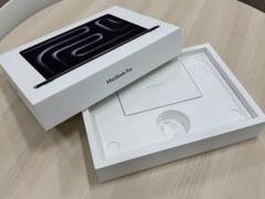 Apple製品　MacBookいろいろまとめて 空箱 13インチMacBook Air [整備済製品] 8コアCPUと10コアGPUを搭載