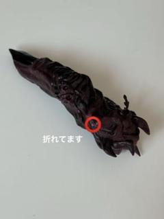 特級呪物】◇魔を断ち切る・深紅血契の呪物ペンダント魔除け