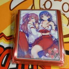 遊戯王 御巫 合皮製デッキケース デッキボックス Amazon.co.jp: 遊 戯 王 合皮製 デッキケース カードケース 原神
