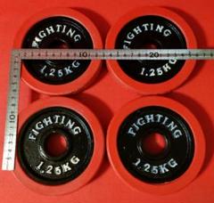 専用ページ FIGHTING ダンベルプレート 20KG 赤 楽天市場】プレート 20kg ファイティングロードの通販