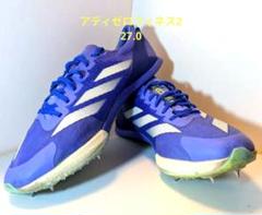 ADIZERO PRIME FINNESE　アディゼロフィネス 27cm