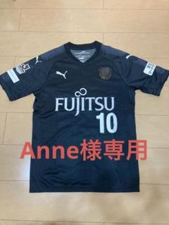 ★川崎フロンターレ★2019リミテッドユニフォーム　大島僚太ユニフォーム Kemari87 KISHISPO / ジュニア 川崎フロンターレ 2025 ホーム