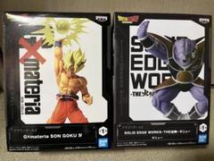 ドラゴンボール フィギュア2点セット