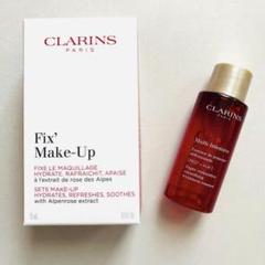 CLARINSフィックスメイクアップスプレーＮ＆スープラ化粧水 公式のサムネイル