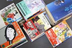 小説まとめ売り　66冊 携帯小説 などの小説まとめ売り | Shop at Mercari from Japan