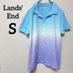 Lands' End 【S】グラデーション 半袖 ポロシャツ おしゃれ 綿