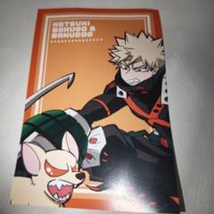人気商品の再入荷情報をお届け！ m47904030932_1.jpg?1722515242 ぬいぐるみ