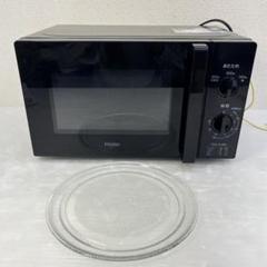 Haier JM-17J ブラック電子レンジ ハイアール JM-17H-50 17Lターンテーブル電子レンジ(東日本対応