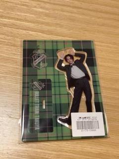 田島将吾 サイン ポスター m63512390629_1.jpg?1716470551