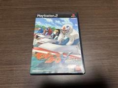 PS2ソフト　モンキーターンV