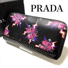 PRADA プラダ 長財布 フランケンハート サフィアーノ レディース 楽天市場】□極美品□ PRADA プラダ フランケンハート