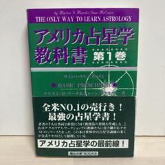 91Jsgl9NJTL._UF350,350_QL50_.jpg