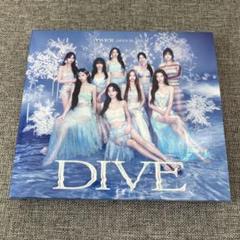 ★送料込匿名配送★TWICE DIVE 初回限定盤A(CD+DVD)