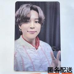 BTS ジミン【匿名配送】カード　手渡し会 防弾少年団(BTS) - ジミン BTS PTD ライブ ウィバース