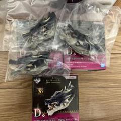 一番くじ モンスターハンター B賞D賞 ミラボレアスフィギュア ヘッドマグネット 一番くじ/モンスターハンター/D賞/ヘッドマグネット