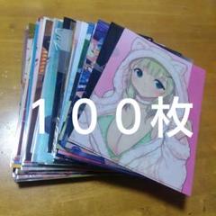2025年最新】アニメ クリアファイル まとめ売りの人気アイテム
