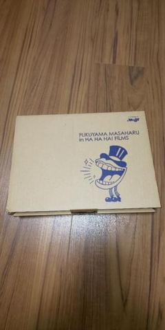 【非売品!! 】福山雅治 HAHAHA！FILMS 非売品!! 】福山雅治 HAHAHA！FILMS - メルカリ