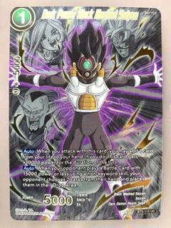 ドラゴンボール ICカードダス 海外 英語 リーダー Foil 5枚 コンプ Amazon.co.jp: ICカードダスドラゴンボール リブリアン フォイル