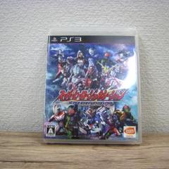【送料込】PS3 ソフト「スーパーヒーロージェネレーション」