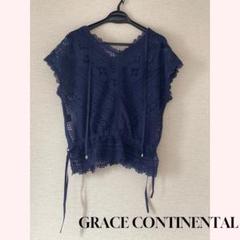 【即日発送】グレースコンチネンタル　ケミカルレースコンビトップ　36サイズ ケミカルレースコンビトップ / GRACE CONTINENTAL | GRACE