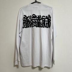 美品】BUDSPOOL ロングスリーブ Tシャツ ホワイト Mサイズ