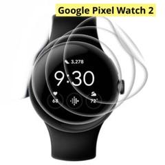 Google Pixel Watch 2保護フィルム 3枚セット