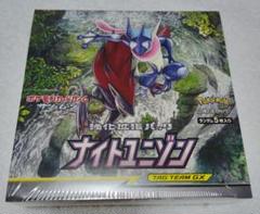 ✨【新品未開封】ポケモンカード ナイトユニゾン 1Box Amazon.co.jp: ポケモンカードゲーム サン&ムーン 強化拡張