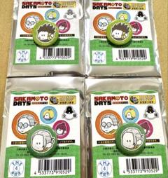 サカモトデイズ　プラザ　まめかん　まるまります　ミニ缶バッジ　坂本太郎　眞霜平助