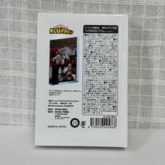 死柄木弔 バースデー アクリルブロック ジャンプキャラクターズストア on X: 