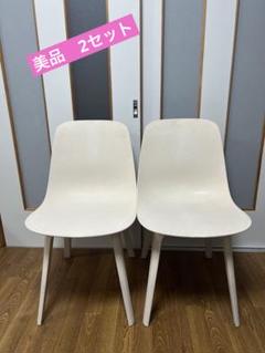 【美品】IKEA イケア ODGER オドゲル チェア 4脚セット VOXLÖV ヴォックスローヴ / ODGER オドゲル テーブル＆チェア4脚