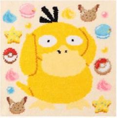 フェイラー ポケモン ハッピースウィーツ コダック