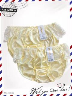ピーチジョン　下着　3点まとめ売り ピーチジョン 下着 3点まとめ売り