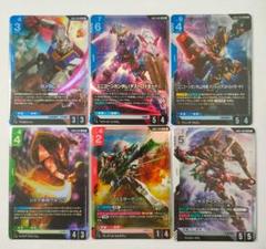 Newtype Rising [GD01]　まとめ売り