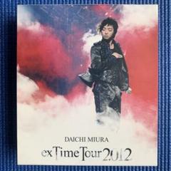専用  三浦大知  非売品DVD  2枚セット 2025年最新】三浦大知 dvdの人気アイテム - メルカリ