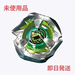 未使用品】ベイブレード マスタードラシエル 3色 大会景品