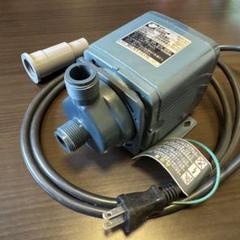 水中ポンプ RSD-40 40L/min 100V 60Hz