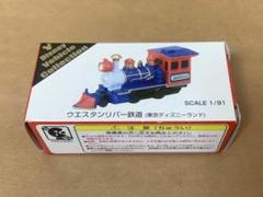 【新品未開封/激レア/廃盤】ウエスタンリバー鉄道 ミシシッピ号 ダイキャスト 新品未開封/激レア/廃盤】ウエスタンリバー鉄道 ミシシッピ号