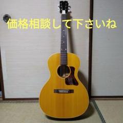 ギター Crews Maniac Sound    CL-01E New Crews Maniac Sound CL-01E VCH Red Acoustic Guitars w/SC